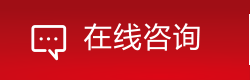 商橋